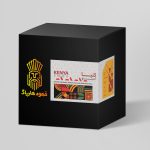 قهوه اسپشیالیتی کنیا امبو 100 درصد عربیکا
