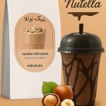 پودر شیک نوتلا بسته یک کیلویی