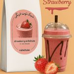 پودر شیک توت فرنگی بسته یک کیلویی