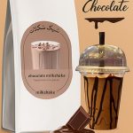 پودر شیک شکلات بسته یک کیلویی