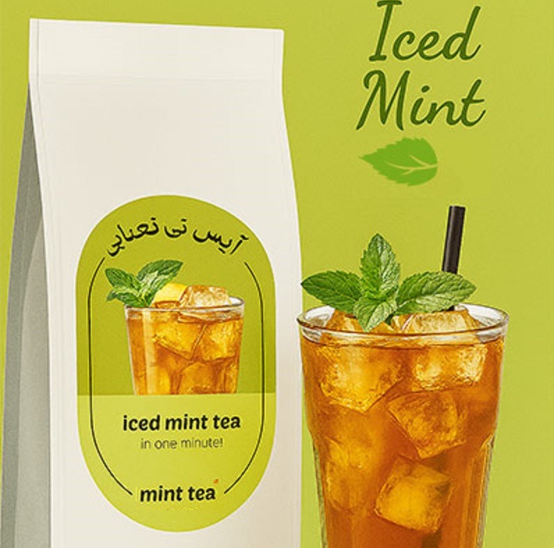 iced-tea-mint-400px آیس تی فوری نعنایی بسته یک کیلویی - تصویر 1